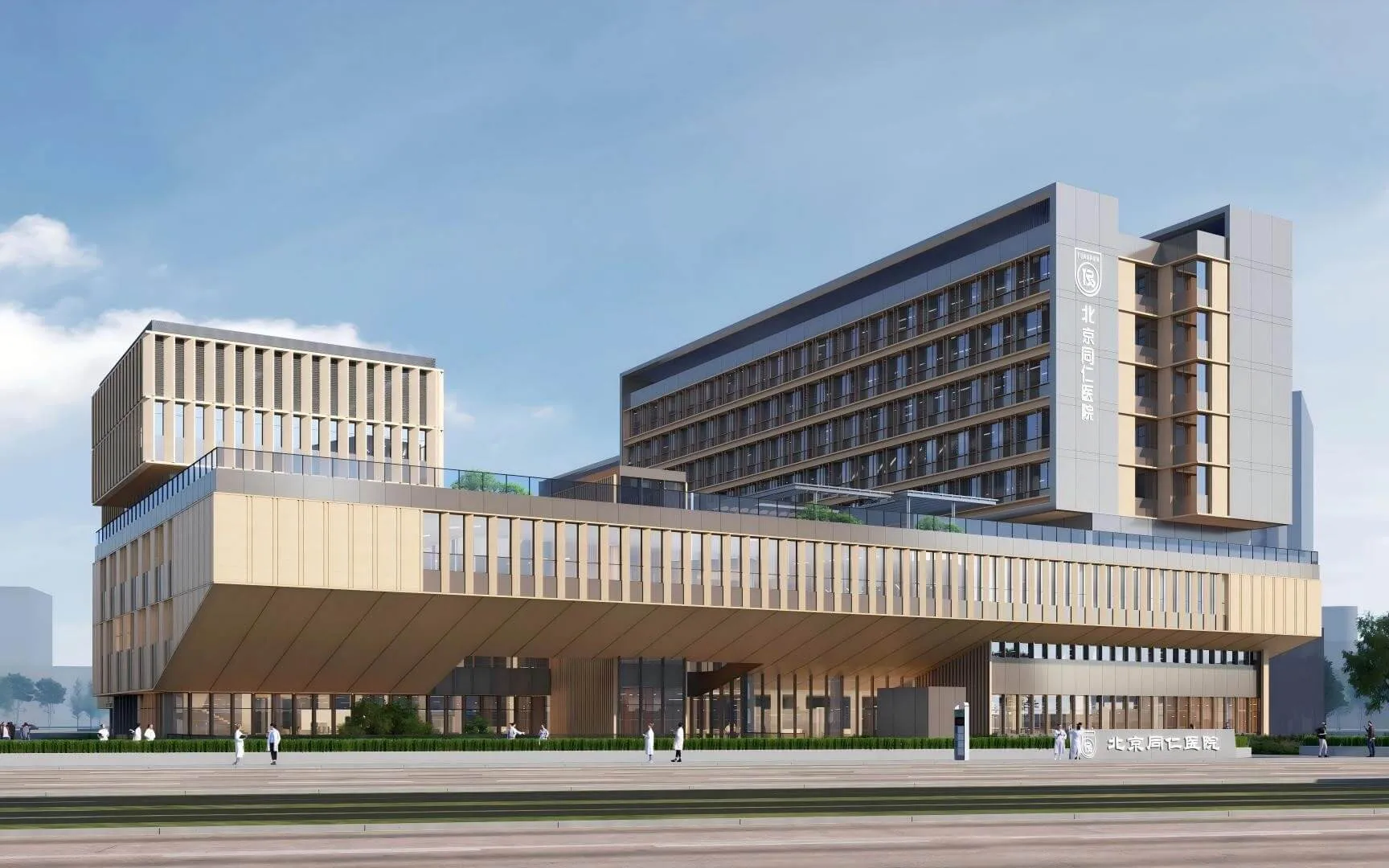 Blank image placeholder for the Beijing tongren Hospital listing card