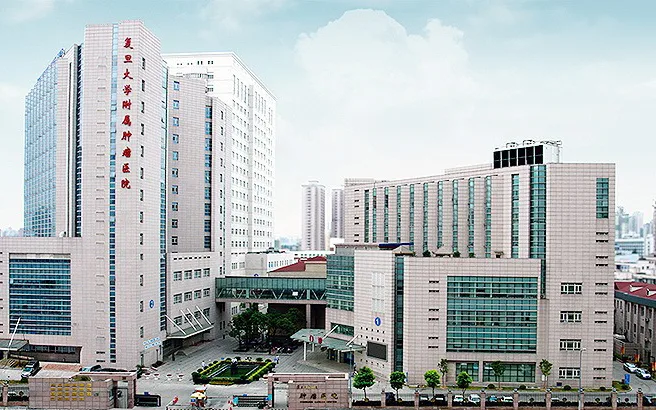 Blank image placeholder for the Fudan Cancer Center listing card