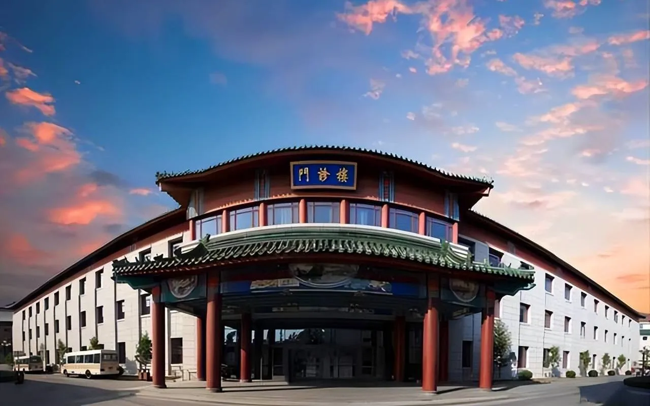 Blank image placeholder for the Xiyuan Hospital CACMS listing card