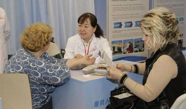 A gastroscopy episode in Beijing: 13 days and GBP 298.6